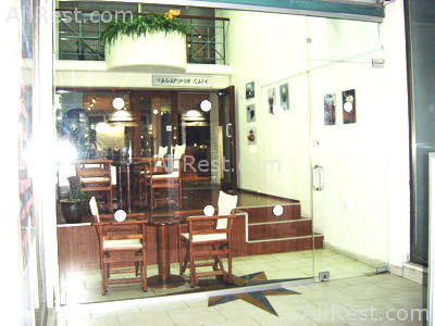 Agapinor Hotel 4